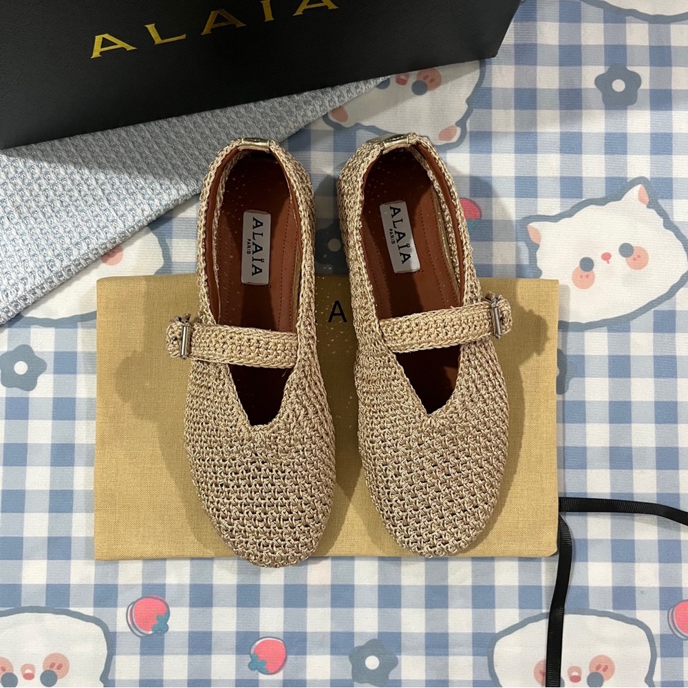 Alaia Beige Woven Mary Jane Flats